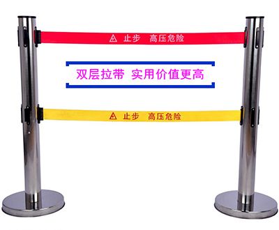 不鏽鋼伸縮圍欄隔離帶