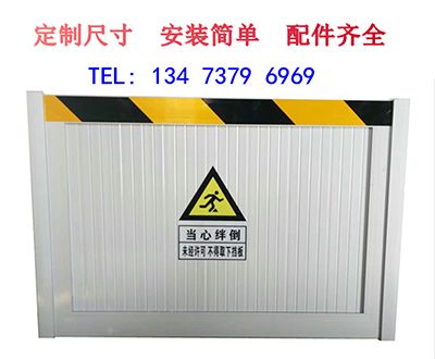 不鏽鋼防汛擋水闆