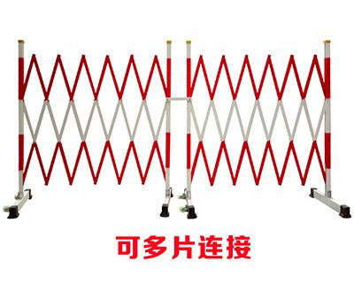伸縮圍欄安(ān)裝(zhuāng)
